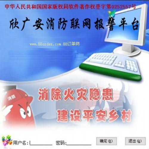 �������� (li��n)�W(w��ng)��