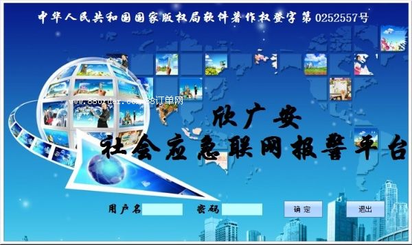 (li��n)�W(w��ng)��(b��o)��ƽ�_  ��(b��o)��������