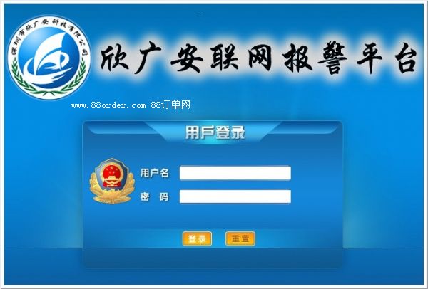 ʮ��(li��n)���ƶ�