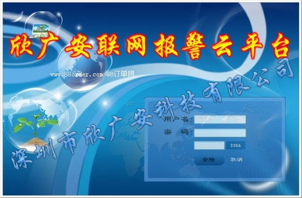 ʮ��(li��n)����(sh��)ʩ����