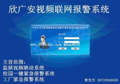 (li��n)�W(w��ng)��