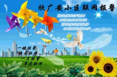 (li��n)�W(w��ng)���I