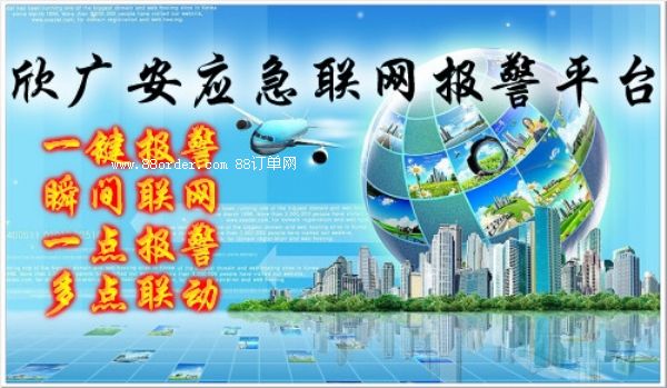 ����(li��n)�W(w��ng)��(b��o)������