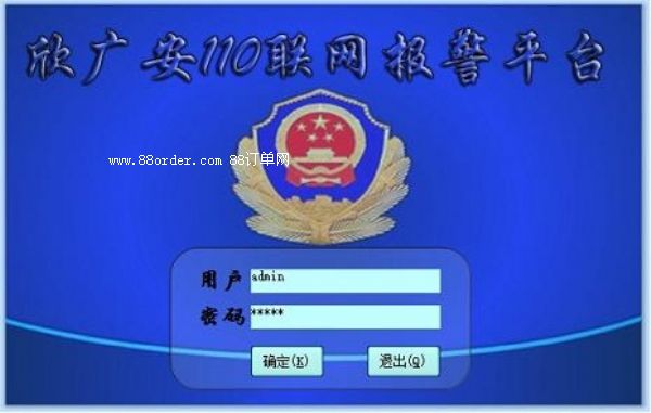 110(li��n)�W(w��ng)��(b��o)������