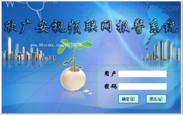 (li��n)�W(w��ng)��(b��o)���O(sh��)��|�o�����Ј�(b��o)��ϵ�y(t��ng)