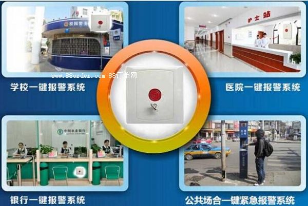 �o����(b��o)�����o/�t(y��)Ժһ�I�o����(b��o)��ϵ�y(t��ng)