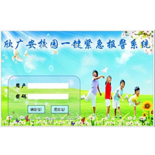 ҕ�l��(b��o)��(li��n)��(d��ng)һ�w�C(j��)