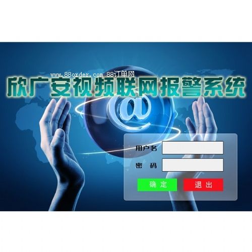 �W(xu��)У�o��������(b��o)��ϵ�y(t��ng)