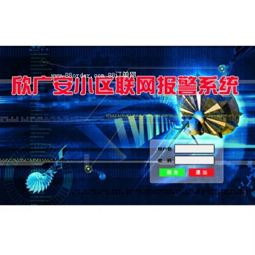 110(li��n)�W(w��ng)��(b��o)��ϵ�y(t��ng)��Q����