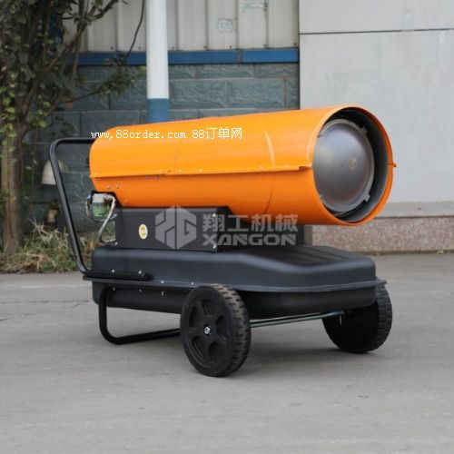 70kw大功率燃油暖風機