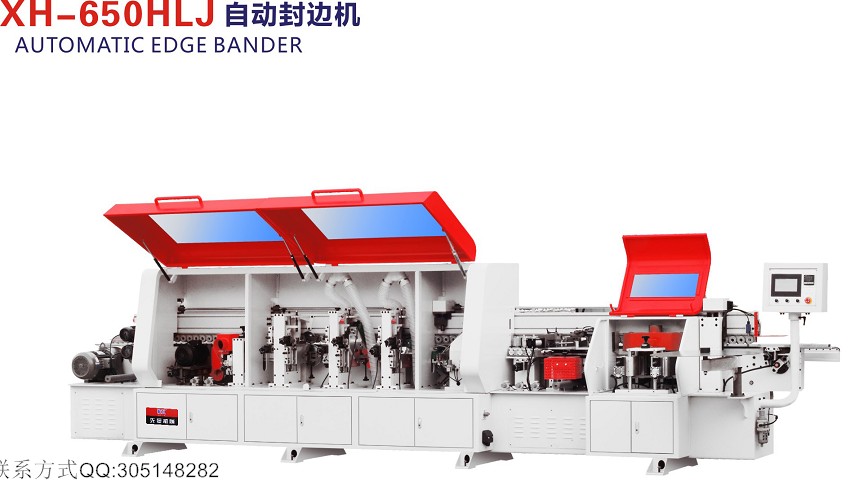 ľ���Cеȫ�Ԅӷ�߅�Cxh-650hlj