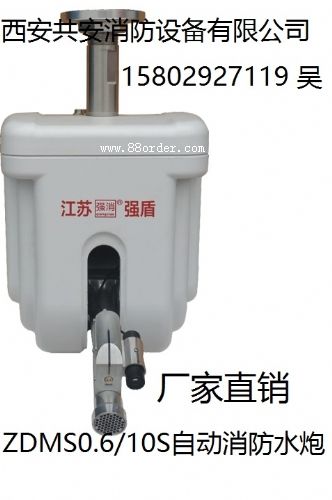 �����(qi��ng)������ˮ��ZDMS0.6/10S����������