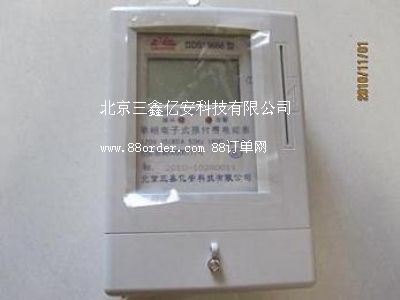 �����忨늱������ܴſ�늱�S��