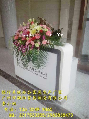 �y���k���Ҿ�-�V�������緽����ԃ�_(t��i)