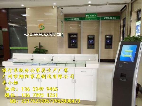 �y���k���Ҿ�-�r(n��ng)���y���L(zh��ng)�����p������_(t��i)