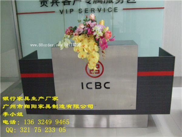 ���(y��ng)�Ҿ�GH-003�����y���F�e�Ӵ��_(t��i)