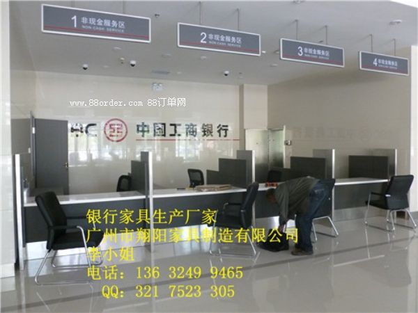 ���(y��ng)GH-006�����y���_��ʽ�����_(t��i)