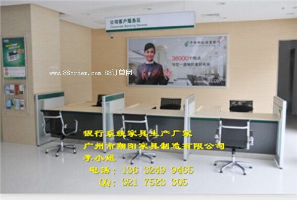 �y���k���Ҿ���ꖼҾ�XY-097���_��ʽ�����_