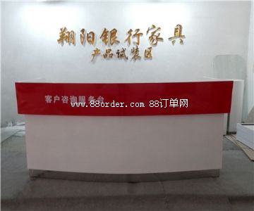 �V�������(y��ng)�Ҿ��������޹�˾