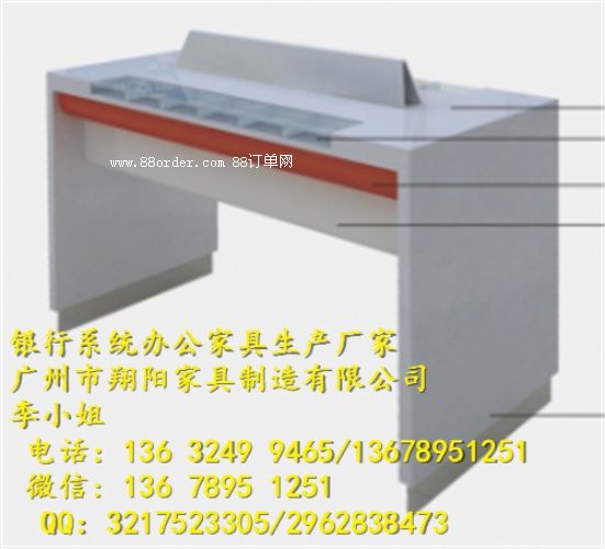 �y���k���Ҿ�-ɽ���r(n��ng)���p������_(t��i)