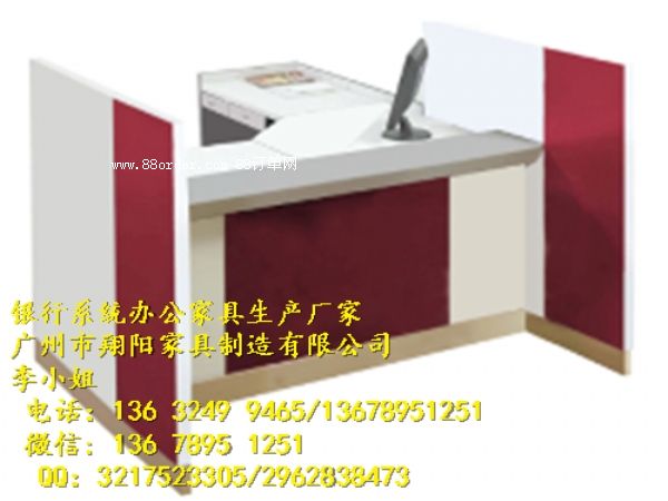 �y���k���Ҿ�-	�ǬF(xi��n)����_