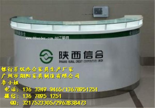 �y���k���Ҿ�-����źψA����ԃ�_(t��i)