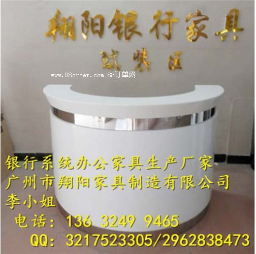 �y���k���Ҿ�-�źψA����ԃ�_