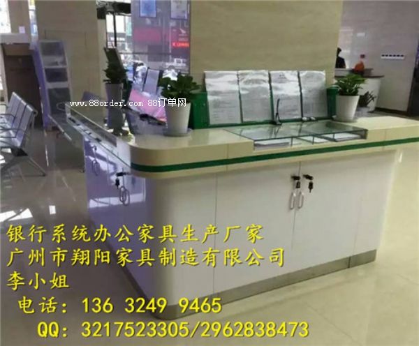 �y���k���Ҿ�-���·���ʽ��������_