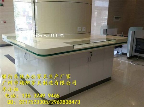 �y���k���Ҿ�-�A�·���ʽ��������_