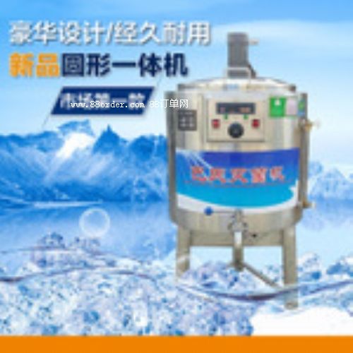 �r�̰��Ϝ���C