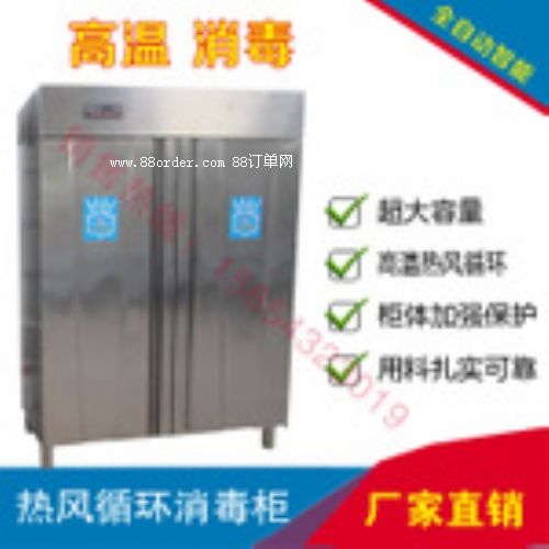 С��ţ�̰��Ϝ���C(j��)