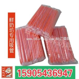 �r�̰��Ϛ����C(j��)�r(ji��)��