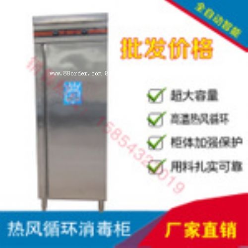 ���Ϝ���C(j��)ɽ�|