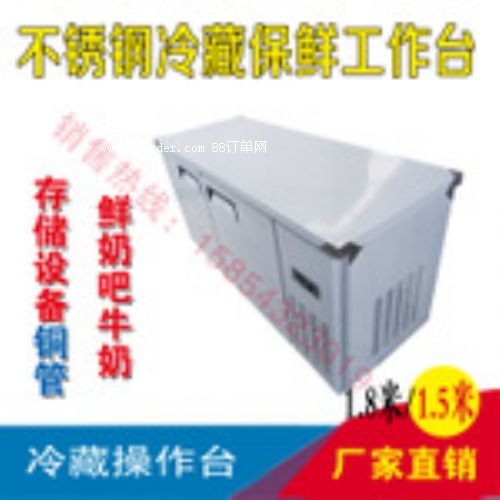 ţ�̰��Ϛ����C