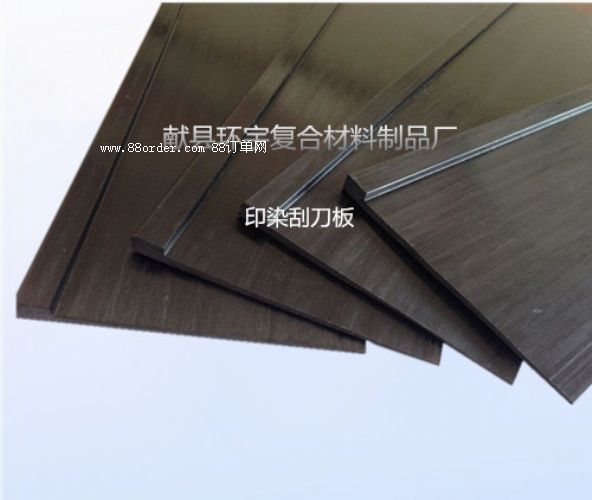 ӡȾ�ε��� ̼�w�S�ε���