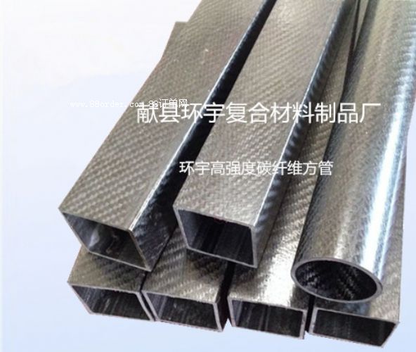 �h(hu��n)��ߏ�(qi��ng)��̼�w�S�������A��