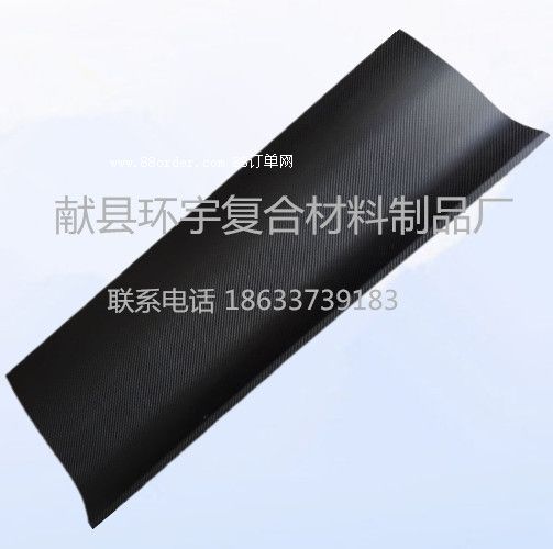 ̼�w�S���w ̼�w�S3K�� ̼�w�S���ΰ�