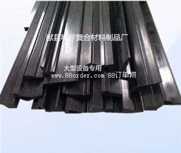 �����O(sh��)�䌣(zhu��n)��̼�w�S��̼�w�S��Ʒ