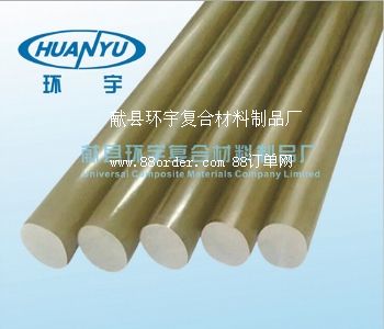 �h(hu��n)���Ͳ����w�S�� �h(hu��n)���� �^����