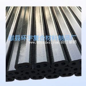 ��(y��u)�|(zh��)̼�ع�  ̼�خa(ch��n)Ʒ  ̼����Ʒ