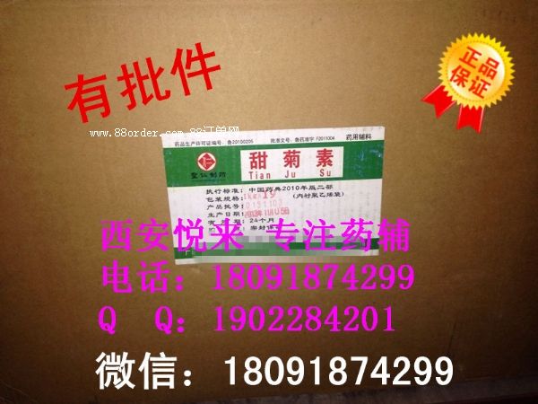 ����أ�ˎ��1kg��ُ(g��u)��*���ƳCζ��