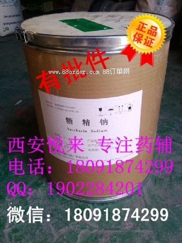 �Ǿ��cˎ�Ãr��*TJN*�Ј��΄ݷ���