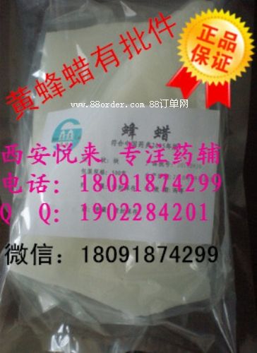 ˮ����ȩ��ˎ�ø��N���bҎ(gu��)�����x��������