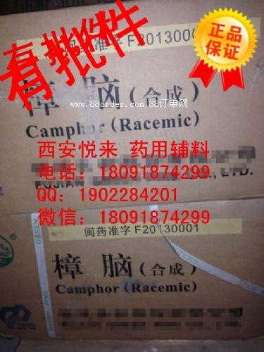 ˎ�����������}*���������\*�ڷ���(j��)����������(l��i)��