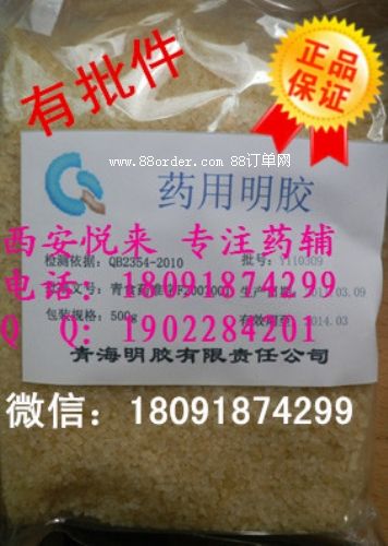 ˎ�����z��ţ�����z��*����������턩