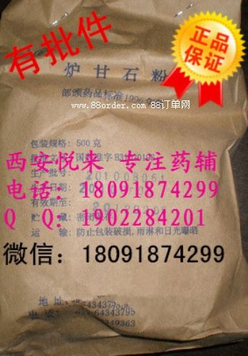 ˎ�àt��ʯ�����������*�(qi��ng)������