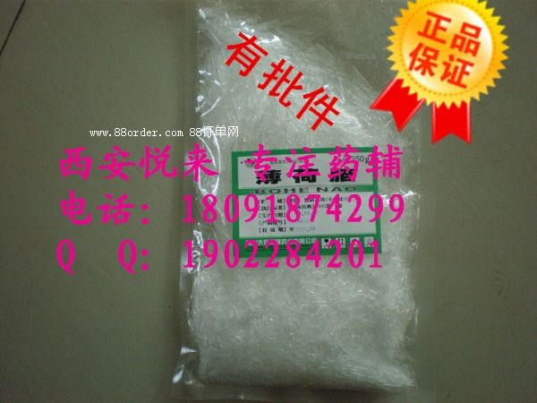 ��ˎ�ü��g������ ���������*�r���Մ