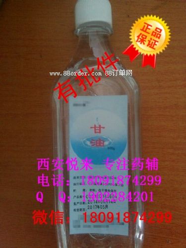 ���ͣ�ˎ�ø��ͣ�*���͹�؛����*����(n��i)�ɴ�S��