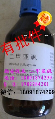 ˎ�÷���*���39%*100kg���b������