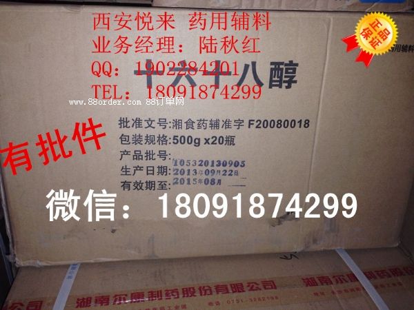 ˎ�ü���ʿ��*��ʿ�� �����o�w�Î���